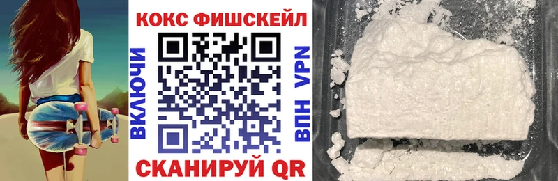 Купить Петушки Гашиш  АМФЕТАМИН  Метамфетамин  МАРИХУАНА  МЕФ  КОКАИН  A-PVP  Псилоцибиновые грибы 