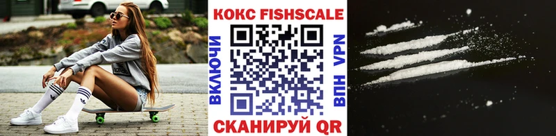 Cocaine 97%  Петушки 