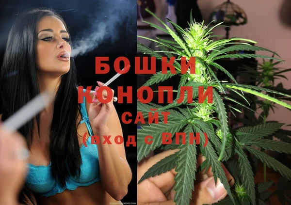 кокс Медвежьегорск