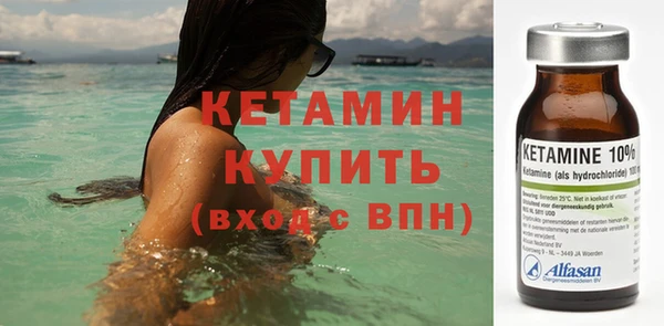 кокс Медвежьегорск