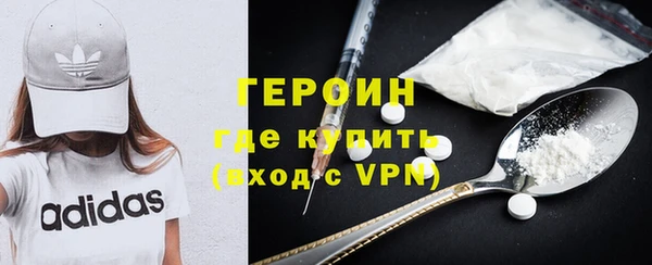 каннабис Мегион
