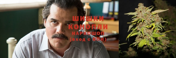 каннабис Мегион