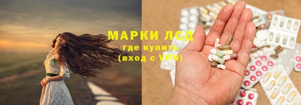 каннабис Мегион