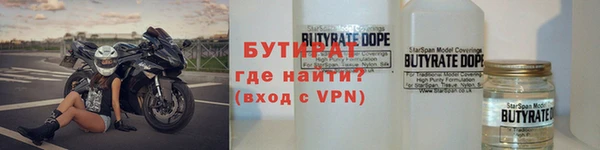 кокс Медвежьегорск