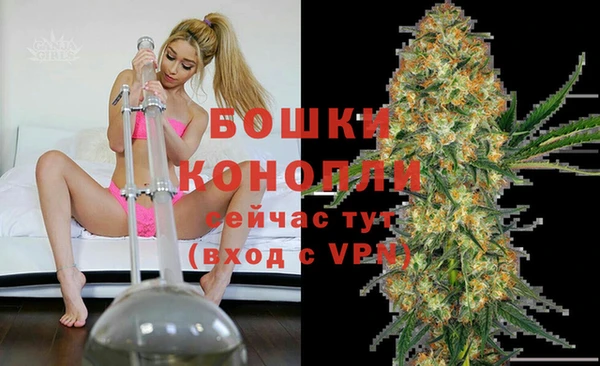 кокс Медвежьегорск