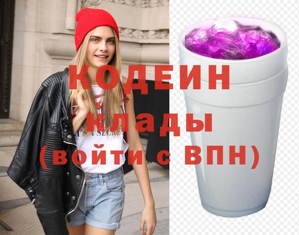 каннабис Мегион