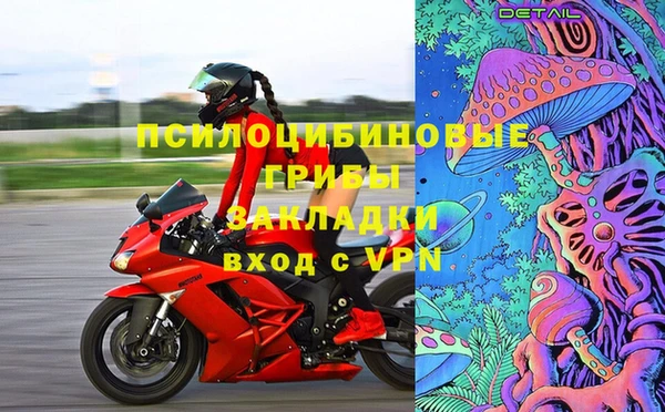 кокс Медвежьегорск