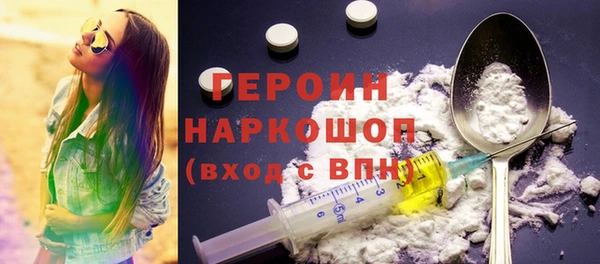 кокс Медвежьегорск