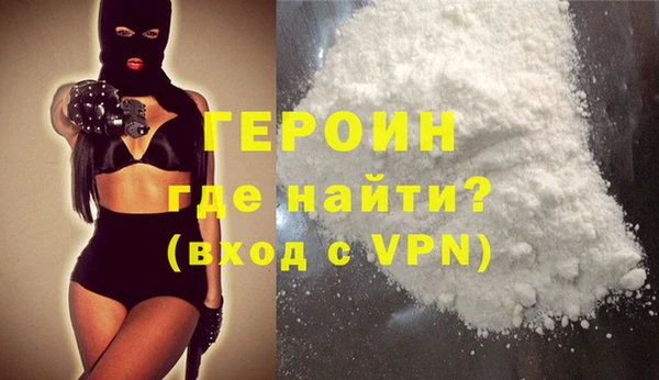 каннабис Мегион