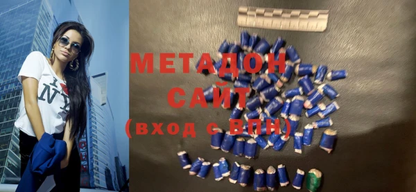 кокс Медвежьегорск
