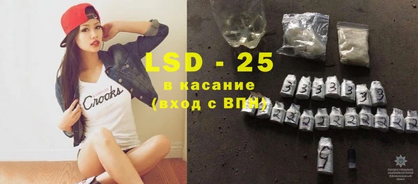 кокс Медвежьегорск