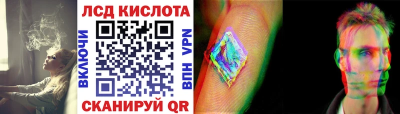 где купить   Петушки  Наркотические марки 1,8мг 