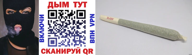 Бошки Шишки OG Kush  закладки  Петушки 